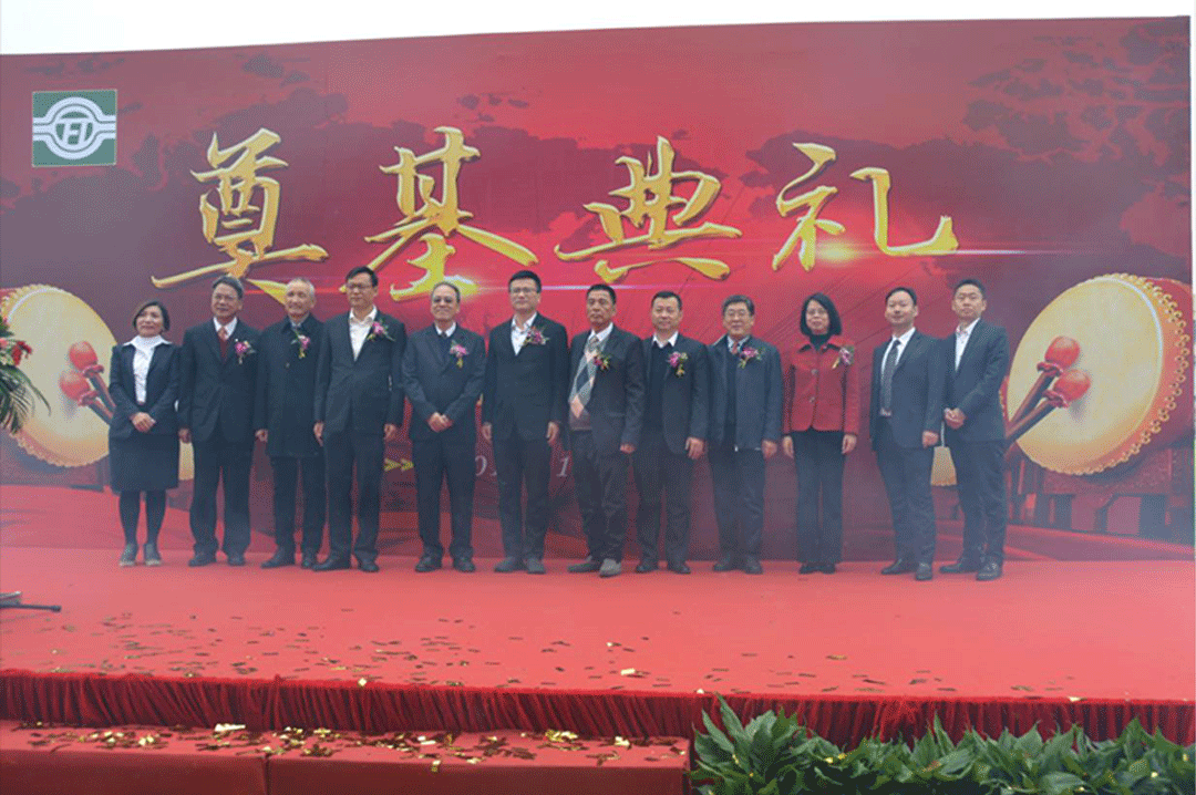 江蘇富泰凈化科技股份有限公司 新建廠房奠基典禮